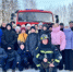 Со школьниками Йошкар-Олы продолжают проводить беседы о правилах пожарной безопасности - I-ola.Ru