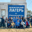 YGMta18nHISAvuv55RE4KbCwMW1hIzCwsie3sgnfNLscrxF4m9zFx6k9hhVeEadKFTvxGwmIMuOWwXEGIjqEYx1r.jpg - Марийская правда
