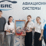 Соревнования по сборке квадрокоптеров в кружке БАС - Минобрнауки