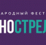V Международный фестиваль «ТехноСтрелка» пройдет с 27 по 29 апреля - Комитет молодежной политики