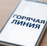 создано при помощи ИИ - Yola-Poisk.Ru