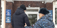 Судебный пристав посодействовал в осуществлении федерального розыска - УФССП