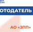 Работодатель дня - Минсоцзащиты