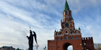 По итогам 2025 года ВРП Марий Эл вырос на 2,3% - ИА МедиаПоток