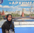 Разработка студентки МарГУ получила международное признание - ИА МедиаПоток
