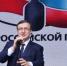 Кадровые перестановки, экстренная медицина и происшествия: главные новости за 19 марта - Pg12.Ru