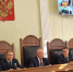 Подведены итоги проверки - Верховный Суд