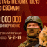 Стань частью сильной команды! - I-ola.Ru