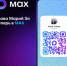 Юрий Зайцев в MAX - I-ola.Ru