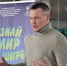 Федерация спорта ЛИН Марий Эл представила проект, победивший в конкурсе Фонда президентских грантов - Марийская правда