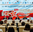 В Йошкар-Оле открылся III Международный форум «Всё для Победы! МарГУ: связь поколений» - МарГУ