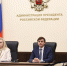 В Ростове-на-Дону стартовал педагогический интенсив по развитию воспитательных мероприятий проекта «Без срока давности» - Минобрнауки