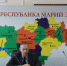 Подготовка к прохождению весеннего половодья - Комитет ГО и ЗН