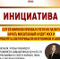 Нефтяники, газовики и банкиры считают миллиарды, а народ – копейки... - Справедливая Россия