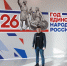 Ветеран СВО из Марий Эл прошел обучение в мастерской управления «Сенеж» - Газета Йошкар-Ола