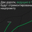 В Республике Марий Эл две дороги, ведущие в Чодраял, будут отремонтированы - Министерство транспорта и дорожного хозяйства