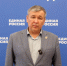 Александр Майоров: диалог с жителями — основа предварительного голосования - Единая Россия