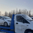 Жительница Марий Эл рискует лишиться Kia Rio из-за долга по кредиту - Марийская правда