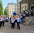 Летние каникулы переносятся на новые даты в связи с ситуацией в стране: новый график - Pg12.Ru