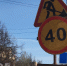 10 дней в Йошкар-Оле будет перекрыта одна из главных улиц - Pg12.Ru