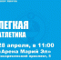 Хочешь проверить свою силу и выносливость? - I-ola.Ru