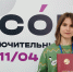 Обучающаяся Марий Эл — победитель всероссийской олимпиады школьников по русскому языку - Минобрнауки