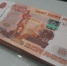 ВТБ: в первом квартале рынок сбережений вырос почти на 500 млрд рублей - Марийская правда