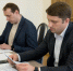 В Общественно-политическом центре прошло совещание с руководителями ОМСУ - Министерство внутренней политики