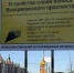 В Йошкар-Оле обновят дорожную сеть благодаря Народной программе «Единой России» - Марийская правда