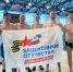 JNdraqWpBftf2hZyq35ZmcCkej912ZZWcFdiIrtAbP4poaGuo4rU5Ghm8IbP4k5L2rBbkl3rwgL_7U4A7FxqHa5I.jpg - Марийская правда