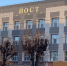 В Йошкар-Олинском строительном техникуме продолжается масштабное обновление - Газета Ваш Новый День