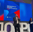 Студенты Волгатеха на Всероссийской ярмарке трудоустройства «Работа России. Время возможностей» - ПГТУ