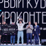 Жителей Марий Эл приглашают стать участниками суточного нейромарафона - Марийская правда