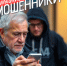 В преддверии Дня Победы — новые схемы мошенников! - I-ola.Ru