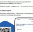 На портале «Госуслуги» можно уведомить о безнадзорном животном - I-ola.Ru