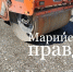 В Сернурском округе отремонтируют дорогу Нижний Рушенер – Куракино - Марийская правда