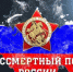 5a946c27-1c8d-4c58-8544-0b55c884c954.jpg - Комитет молодежной политики