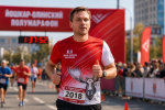 9 августа в столице Марий Эл состоится XLII Йошкар-Олинский полумарафон