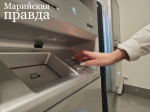 ВТБ на 13% нарастил выдачу льготных кредитов аграриям и среднего и малого бизнеса